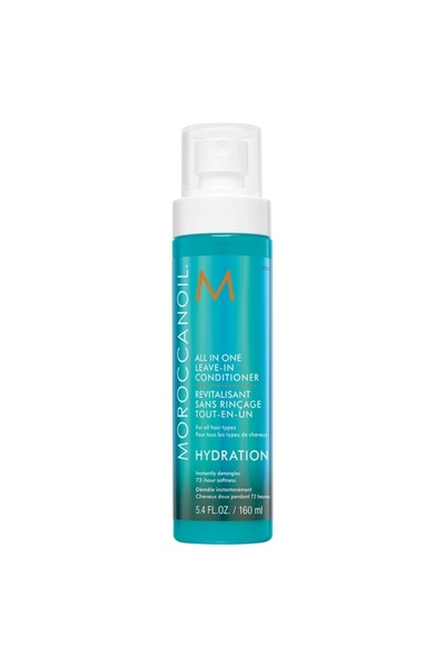 Moroccanoil بلسم ترطيب الكل في واحد 160 مل إليونورا