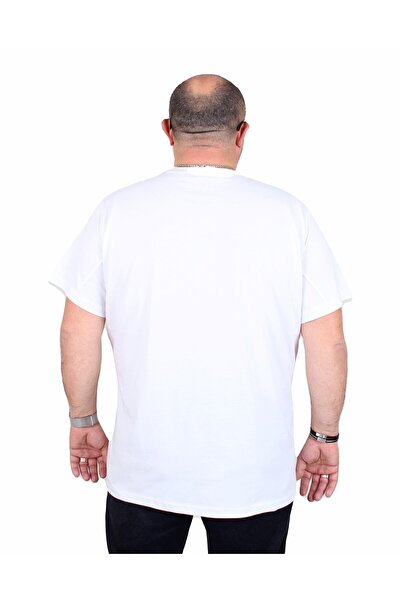 MocGrande Ανδρικό μπλουζάκι με λαιμόκοψη σε μεγάλο μέγεθος μόνο Cool 25177 ΛΕΥΚΟ