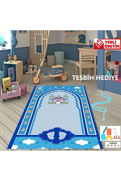 simply line Large Size 45X90 Girl Boy Prayer First Step Children's Prayer Rug Fun Decorative Prayer Mat