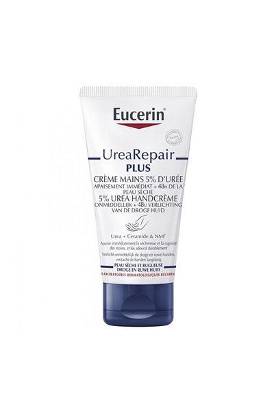 Eucerin كريم لليدين يوريا 5% من يوسيرن - 75مل