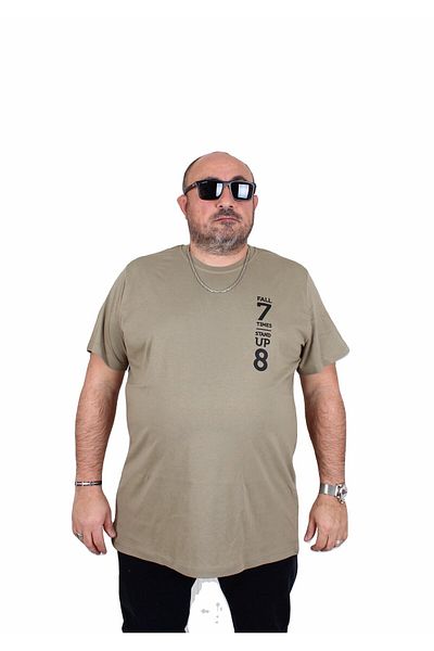 MocGrande Ανδρικό μπλουζάκι με λαιμόκοψη σε μεγάλο μέγεθος Stand Up 25158 KHAKI
