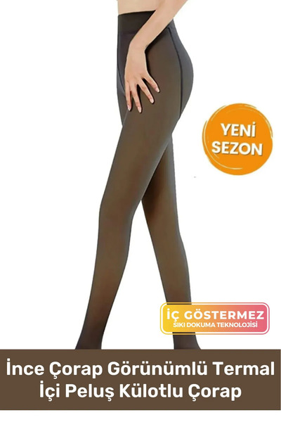 Fantazer Kuasar Series Sıcak Tutan Ince Siyah Çorap Ten Görünümlü Termal Içli...