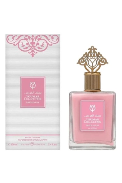 Genie Collection عطر مسك العروس النسائي من يومار كولكشن , 100 مل