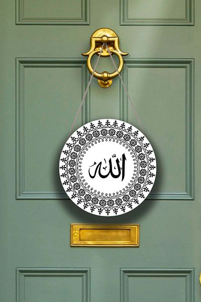 Nod Στολίδι τοίχου με γραμμένη καλλιγραφία Allah, Διακοσμητικό Θρησκευτικό Πίνακα, Σπίτι, Πόρτα Γραφείου, Διακόσμηση Τοίχων