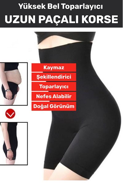 Wintoup Special Production Traceless Non-Slip Firming Slimming High Waist Long Leg Recovery Corset