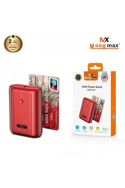 MOOGMAX Moog Max is the world's smallest power bank with a capacity of 10000mAh