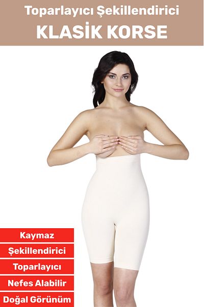 Wintoup Special Production Traceless Non-Slip Firming Firming Slimming Classic Corset
