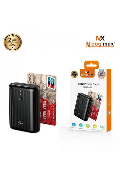 MOOGMAX Moog Max is the world's smallest power bank with a capacity of 10000mAh