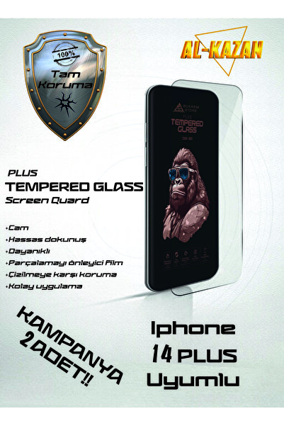 BUKREM STORE واقي شاشة شفاف مضاد للكسر لهاتف iPhone 14 Plus (عبوة من قطعتين) ...