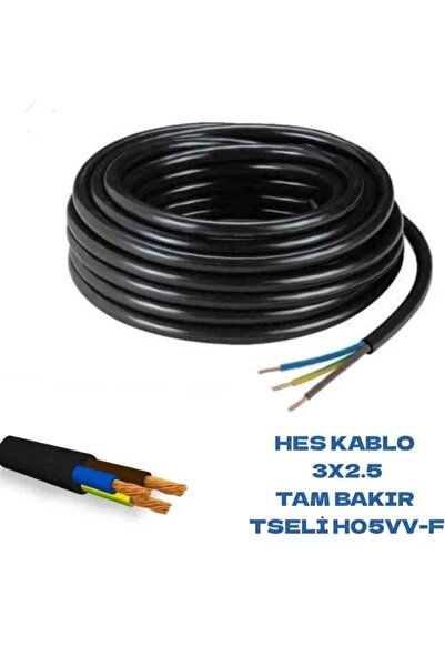 Genel Markalar ÖZNUR KABLO 3X2.5 TTR % YÜZ TAM BAKIR KABLO 20 METRE