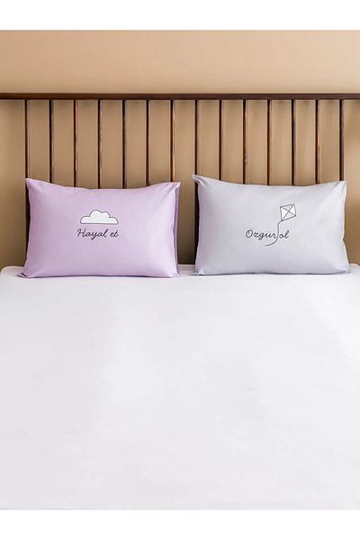 LC Waikiki Set of 2 Printed Pillow Cases - 50X70 cm