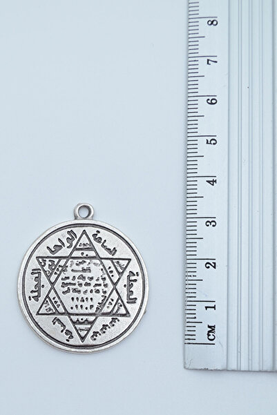 Bu Farklı Hz. Süleyman Mühür Gümüş Kaplama Deri İp Kolye