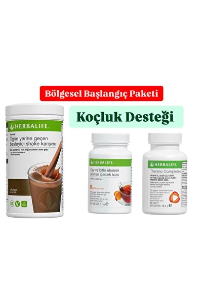 Herbalife Bölgesel Başlangıç Paketi