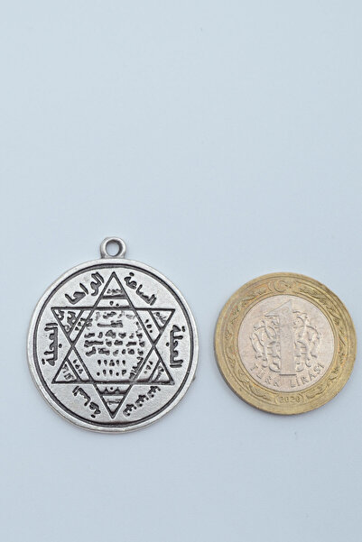 Bu Farklı Hz. Süleyman Mühür Gümüş Kaplama Deri İp Kolye