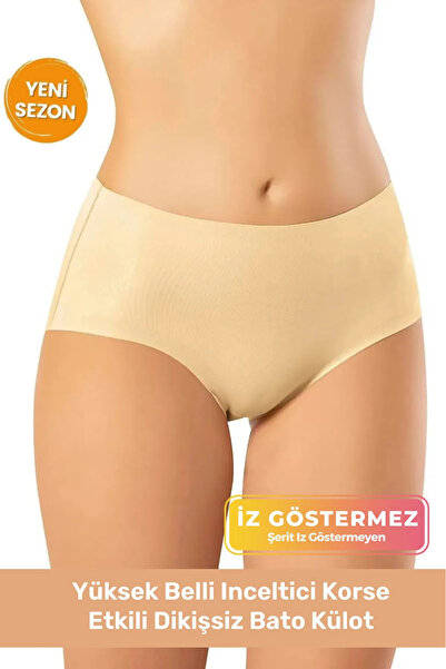 Fantazer Corset de slăbit cu talie înaltă, decupat cu laser eficient, cu susț...