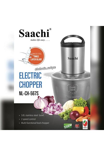 SAACHİ Saachi Electric Chopper 3L 350W NL-CH-567S