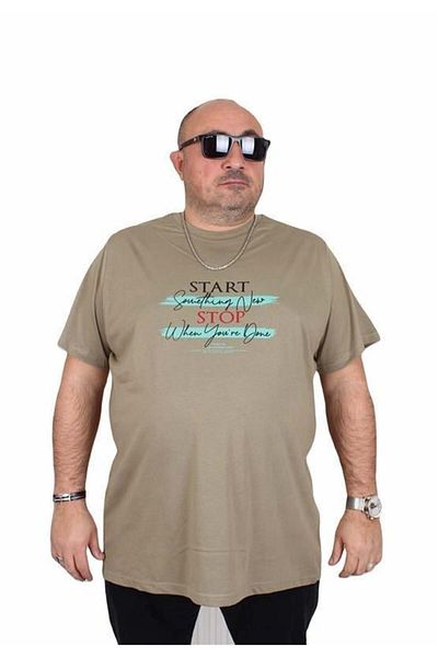 Starbattal Men's Large Size Crew Neck T-Shirt 25178 Khaki