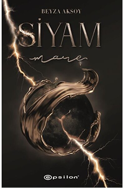 TREND Siamese Iv Mare (Hardcover)