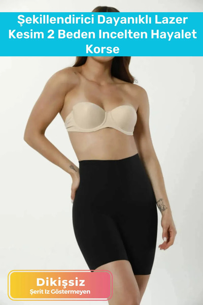 Fantazer Ειδικής παραγωγής Χωρίς ίχνη Χωρίς κοπή Shaper Ανθεκτική κοπή με λέι...