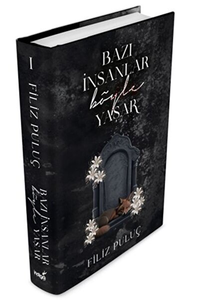 TREND Some People Live Like This - (Hardcover)