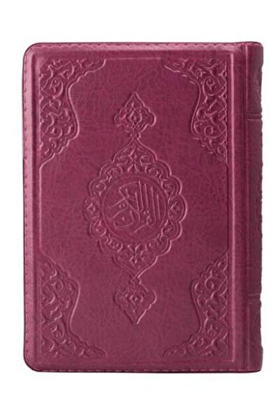 Marvel 2 Colored Lilac Hafiz Size Holy Quran with Case 2 Colored Holy Quran