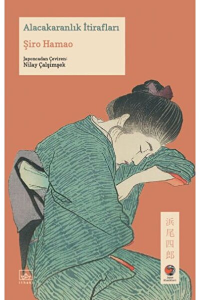 İthaki Yayınları Alacakaranlık İtirafları