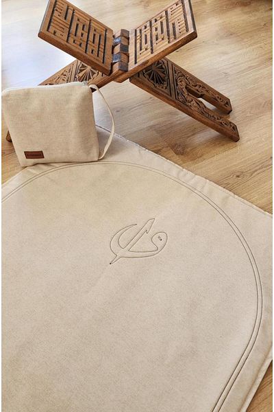 ALTINPAMUK Natural Plain 70X115 Bag