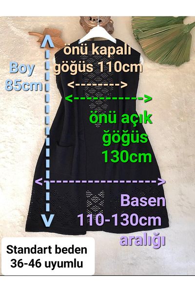 ENDAMIM SLEEVELESS MOTHER VEST
