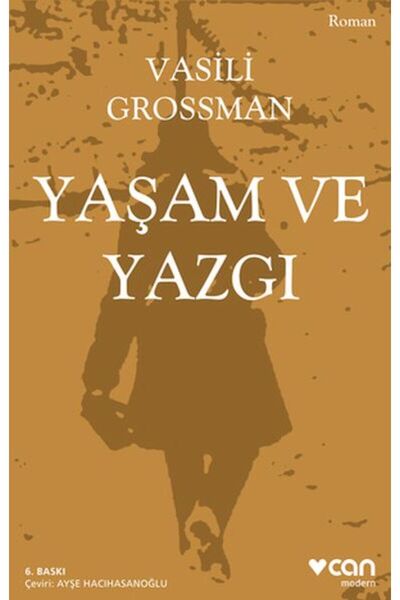 Marvel Life and the Censure