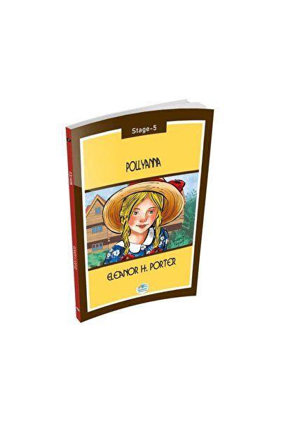 Marvel بوليانا - المرحلة 5