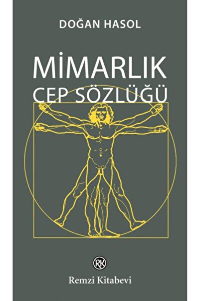 İthaki Yayınları قاموس الجيب للهندسة المعمارية