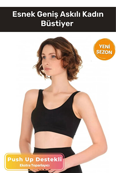 Fantazer Дамско бюстие със специална изработка, подплатено с дебели и широки ...