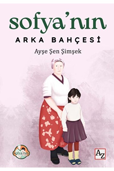 Marvel الفناء الخلفي لصوفيا