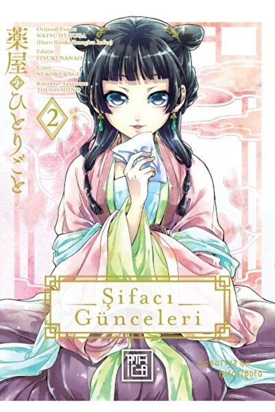 Destek Yayınları Şifacı Günceleri 2