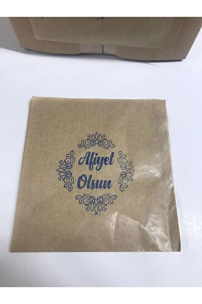 ambalajtoptancısı Hamburger Kağıdı Şamua Kraft 15x15 Cm 100 Adetli Paket