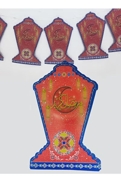 co arma تعليقات بشكل رايات رمضانية كبيرة الحجم 40*25 سم  بعدد 10 قطع وبطول 40...