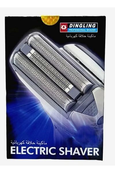 Dingling RSCW-406 Washable Electric Shaver