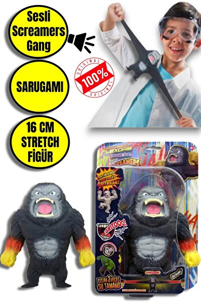 MEDUSHOP لعبة مونستر فليكس الممتدة والمرنة من سلسلة Stretcheapalz Screamers G...