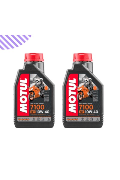 Motul 7100 10w40 Motorsiklet Yağı 2 Litre