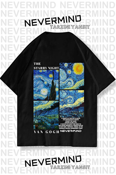 NEVERMIND تيشيرت فان جوخ كبير الحجم مطبوع للجنسين