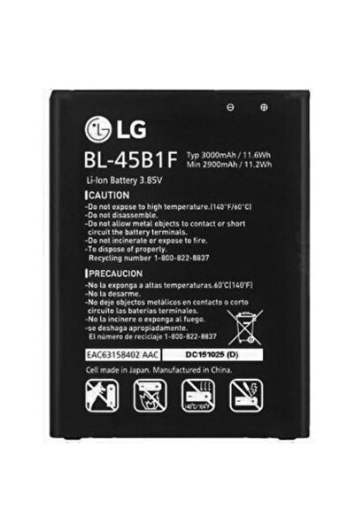 APPEX LG STYLUS 2 Batarya Pil