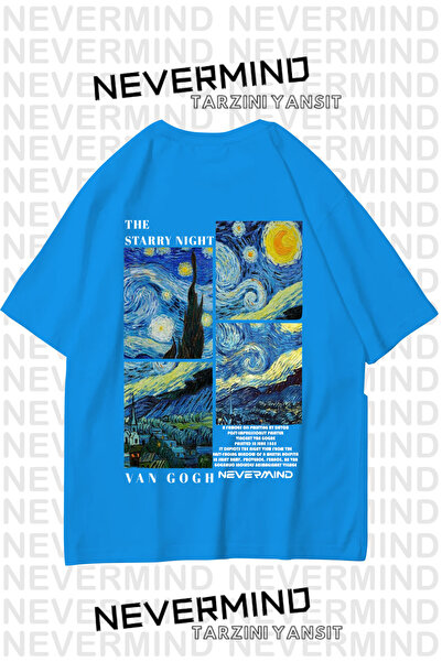 NEVERMIND Унисекс тениска с принт Van Gogh