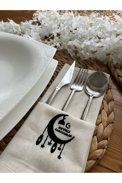 CESTOPİENO 6-панельна серветка з сирого льону з вишитим написом «Хай буде благословенний Рамадан» / Серветка для сервірування столу