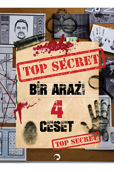 Leopar Yayınları لعبة المباحث لبث الفهد - أرض واحدة 4 جثث