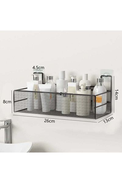 ALMUFARREJ Bathroom Wall Shelf Storage Organizer