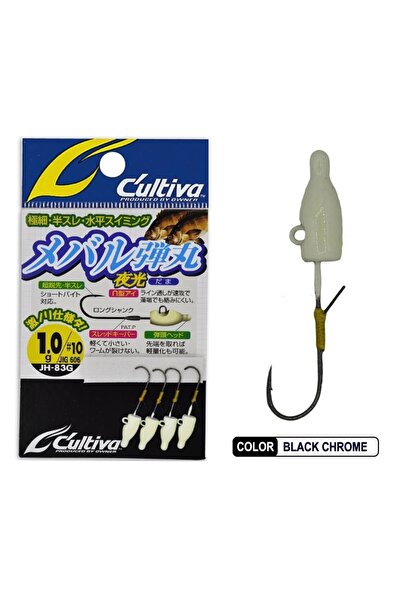 cultiva 11606 Mebaru Dama GLOWLU Lrf Jighead 3 GR NO:6