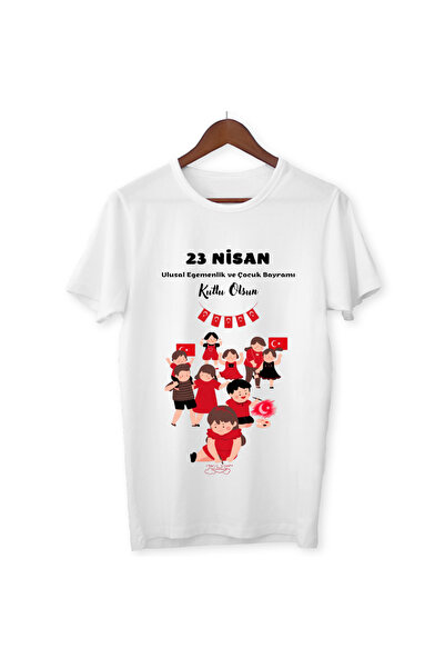 ALPŞAN TİCARET Kišna ljubavna odeća, bela, za decu i odrasle, unisex, T-shirt...