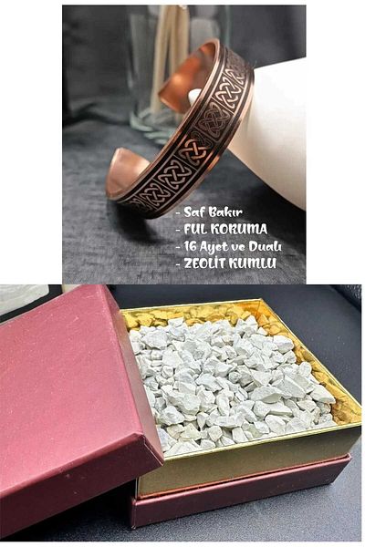 KAVELE Raw Pure Thick 40Gr Copper Full Protection Armored Spiral Motif Special Zeolite Sand Bracelet