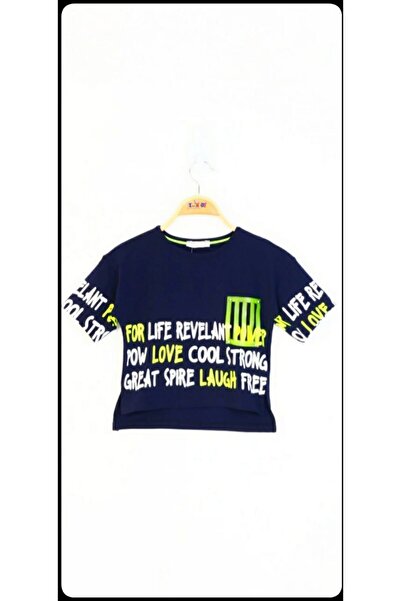 Toontoy Tricou imprimat pentru fete