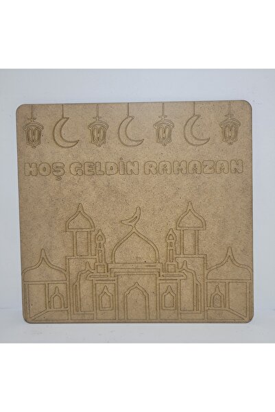 Destina Ahşap - Destina Ahşap Mandala Boyama Seti "Ramazan Tema 1" - 23cm*23cm